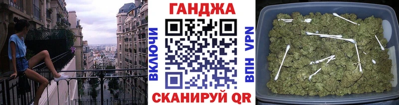 Наркошоп купить Cocaine  Меф  ГАШИШ  Псилоцибиновые грибы  МАРИХУАНА  АМФ  Великие Луки