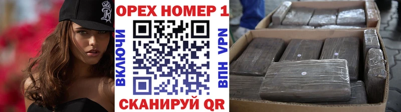 Купить где  Великие Луки  Кокаин Fish Scale 