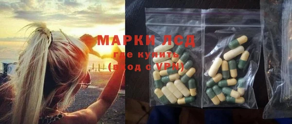 дурь Заводоуковск