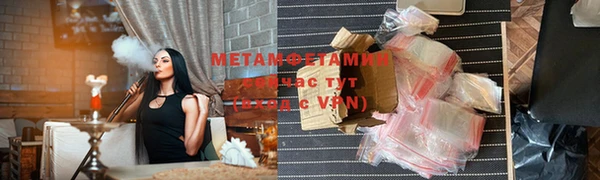дурь Заводоуковск