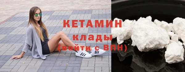 дурь Заводоуковск