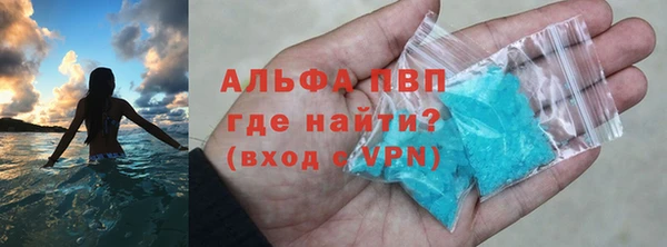 дурь Заводоуковск