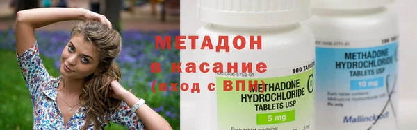 дурь Заводоуковск