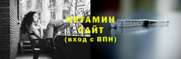 дурь Заводоуковск