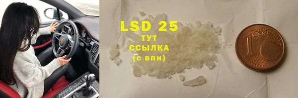 дурь Заводоуковск