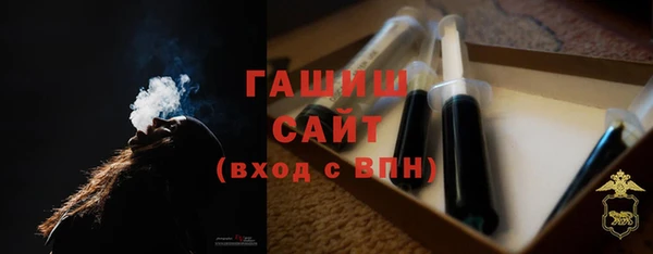 сатива Заволжье