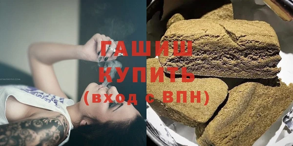 сатива Заволжье