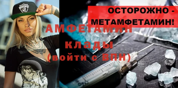 дурь Заводоуковск