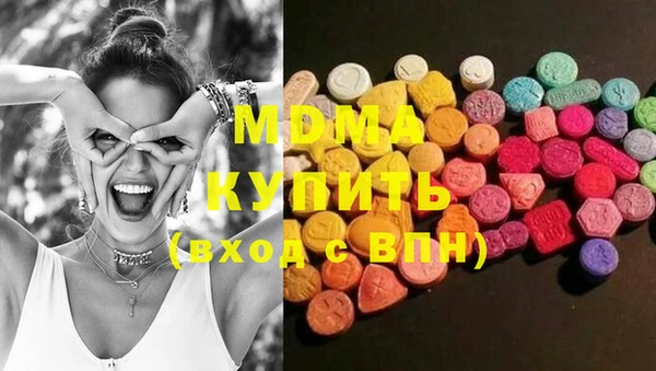 дурь Заводоуковск