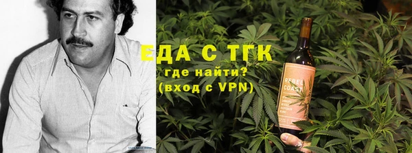 дурь Заводоуковск