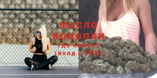 сатива Заволжье