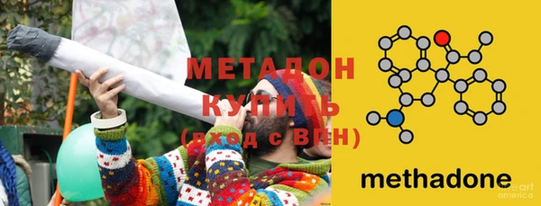 дурь Заводоуковск