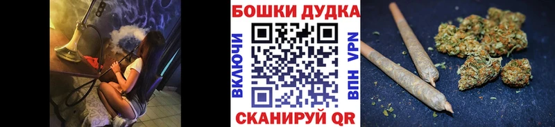 Купить где  Великие Луки  Марихуана индика 